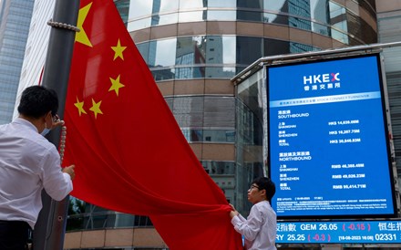 China vai emitir pela primeira vez obrigações do Tesouro a 20, 30 e 50 anos