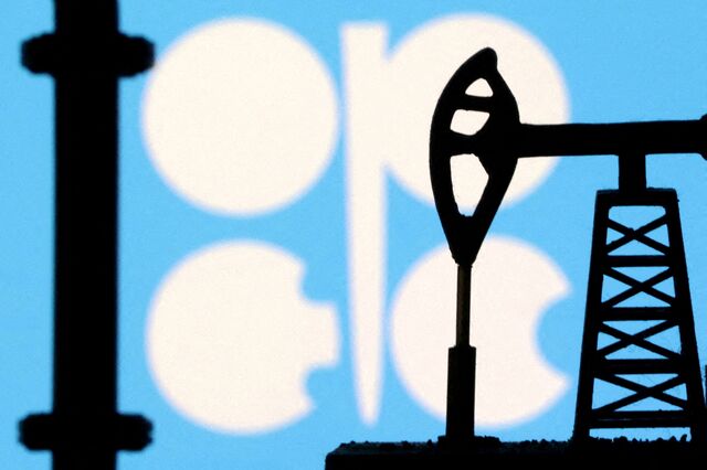 OPEP+ prolonga cortes na produção de petróleo até 2025
