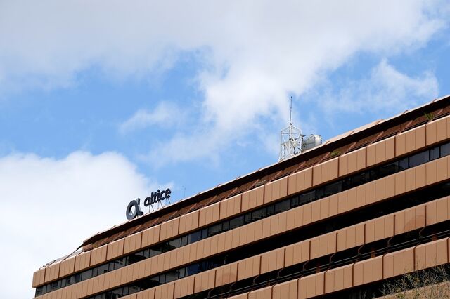 Trabalhadores da Altice Portugal vão ter aumentos de 1,6% mais oito euros, diz STPT
