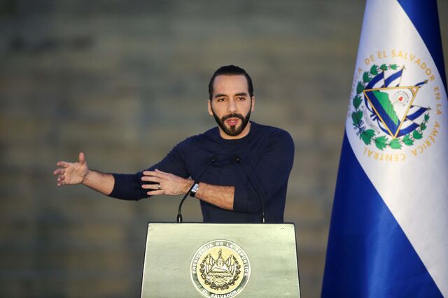El Salvador aponta emissão de dívida garantida por bitcoin para o primeiro trimestre de 2024