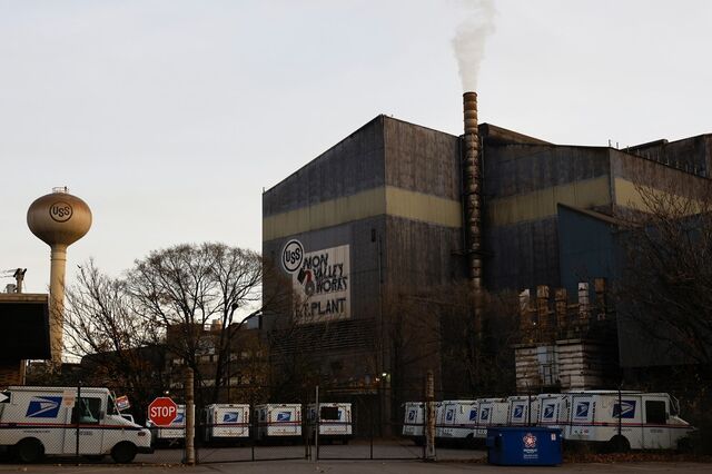 Nippon Steel vai contestar decisão de Biden de bloquear aquisição da U.S. Steel