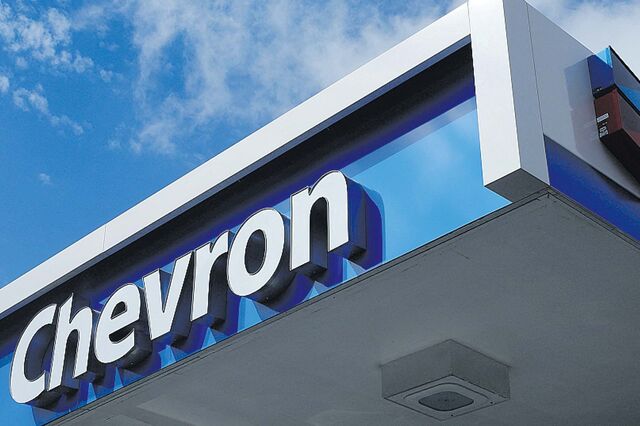 Lucro da petrolífera Chevron em 2024 cai 17% para 16.955 milhões