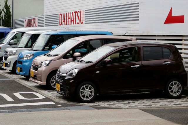 Daihatsu fecha quatro fábricas no Japão devido a investigação aos testes de segurança