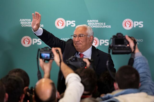 Portugueses rejeitam maiorias absolutas