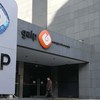 Galp aprova redução do capital social em até 9% e distribuição de 422 milhões em dividendos
