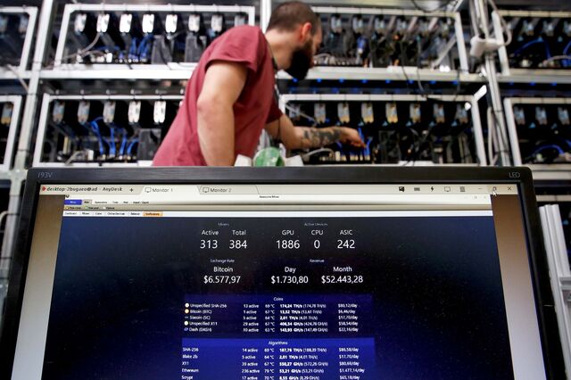 “Muita gente está a desligar” as máquinas à bitcoin em Portugal