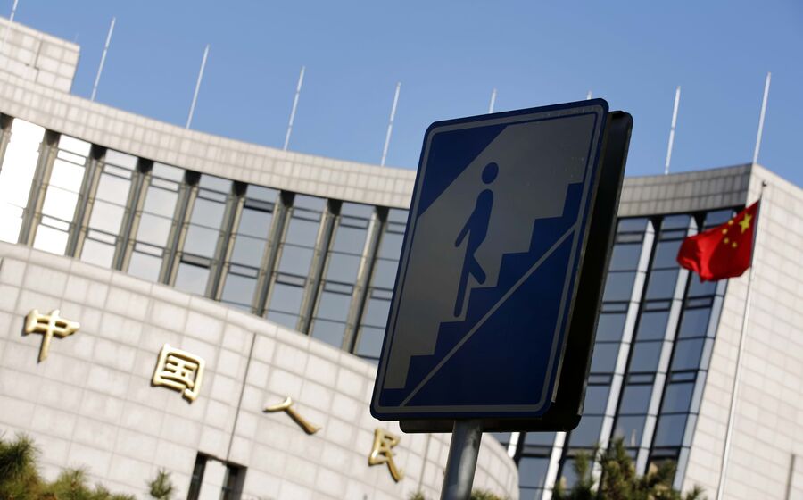Banco Central da China