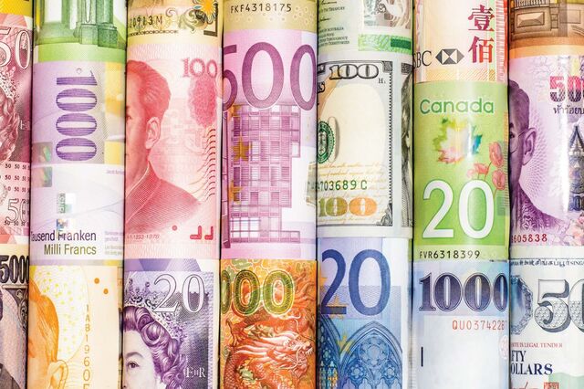 Mercado CambiaL: Divisas para 2024