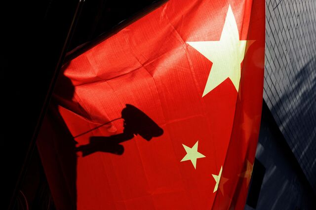 FMI eleva previsão de crescimento da economia da China em 2024 de 4,6% para 5%