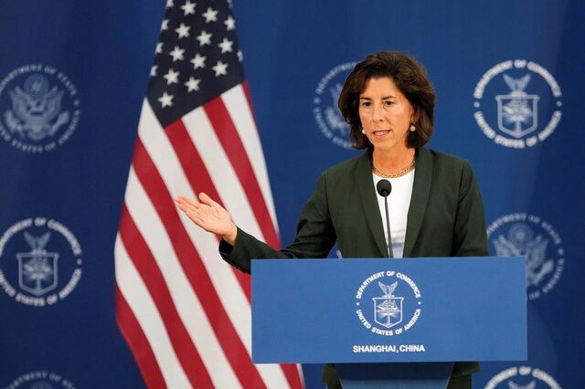 Governo Biden anuncia investimento de cinco mil milhões na indústria de chips