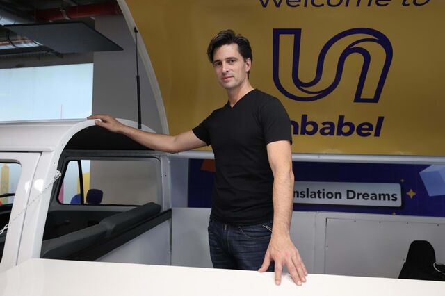 Iberis Capital fica fora de financiamento à Unbabel 