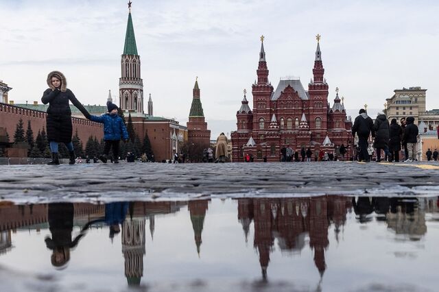 Kremlin recebeu 800 milhões em taxas de bancos ocidentais na Rússia