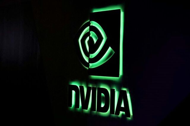 Nvidia suspeita de violar regras da concorrência nos EUA