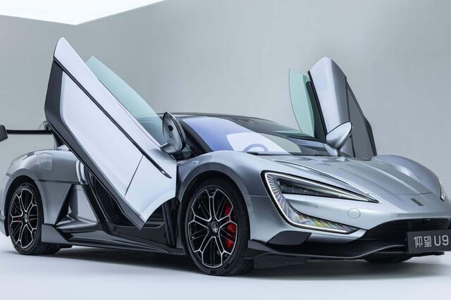 Chinesa BYD apresenta supercarro elétrico de 215 mil euros