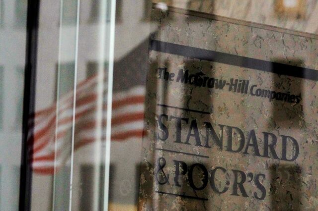 Standard and Poor’s deverá manter dívida portuguesa em A-