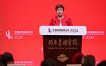 Diretora-geral do FMI: 'A China precisa de se reinventar'