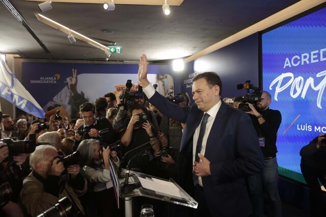 Resultados finais: AD elege 79 deputados e PS 77