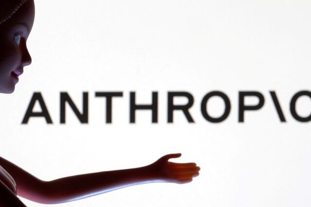 Anthropic atrai interesse e investidores apontam para avaliação de 100 mil milhões