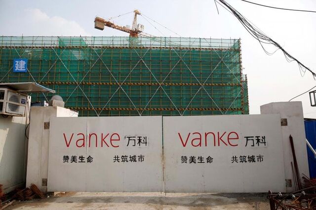 Moody's volta a cortar rating da segunda maior promotora imobiliária da China