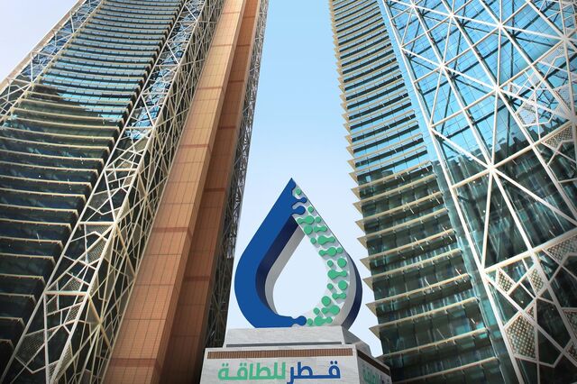Qatar Energy freta navios na Ásia para assegurar entregas
