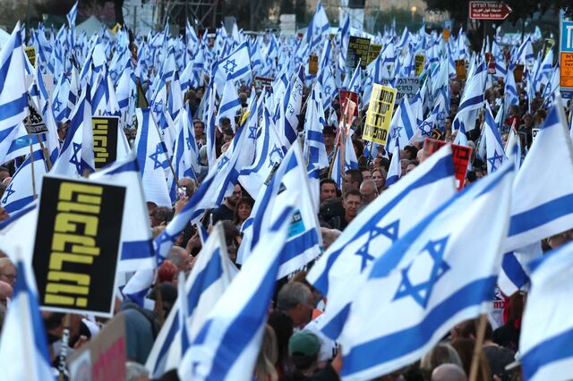 Mais de 100 mil pessoas protestaram em Jerusalém contra governo israelita