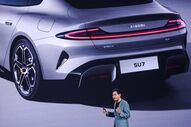 Xiaomi carro SU7
