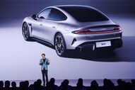 Xiaomi carro SU7