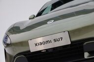 Xiaomi carro SU7