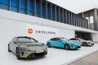 Xiaomi carro SU7