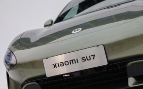 Xiaomi carro SU7