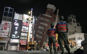 taiwan