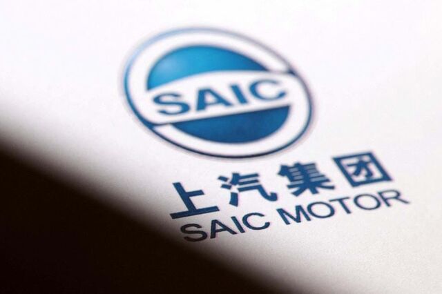 Fabricante automóvel chinesa SAIC vai cortar milhares de empregos nas parcerias com GM e VW