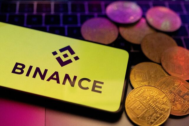 Binance desiste de fazer registo cripto em Portugal