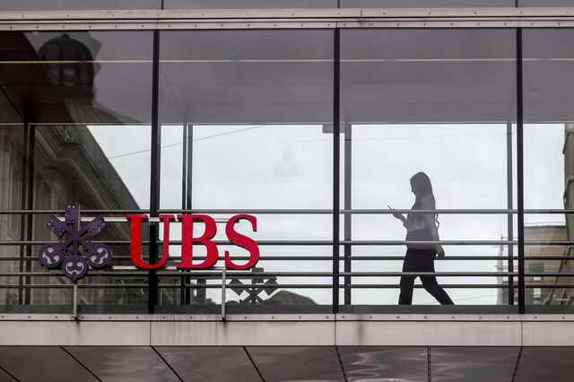 UBS passa de prejuízos a lucros e supera estimativas