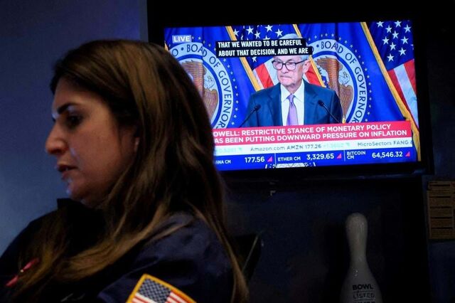 Powell deixa investidores à espera. Wall Street fecha mista