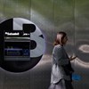 Madrid quer travar novo banco gigante espanhol
