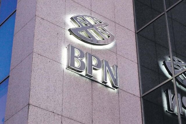 País sai penalizado no raio-x das ajudas europeias à banca