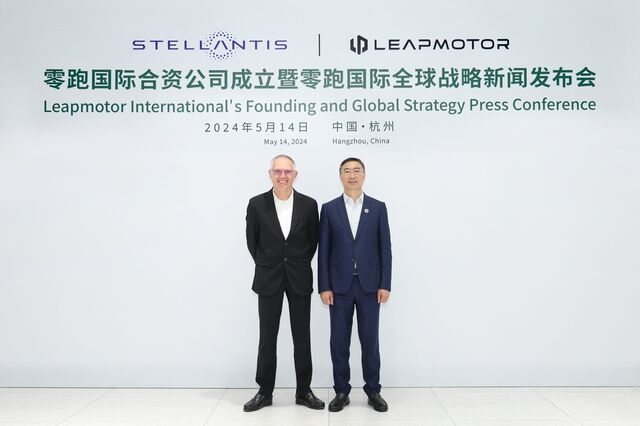 Stellantis  alia-se a chineses  para combater chineses