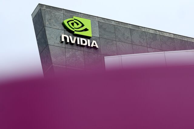 IPO chinesas de 1,4 mil milhões de euros testam domínio da Nvidia
