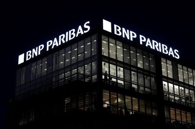 Na banca de investimento portuguesa, maioria tem menos de 50 anos