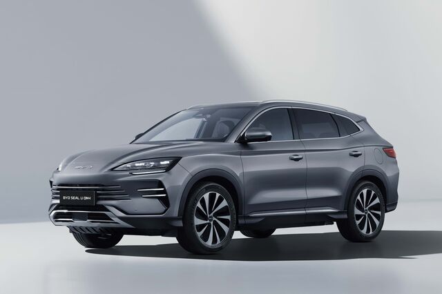 Seal U DM-i: BYD lança SUV híbrido elétrico ‘plug-in’ 