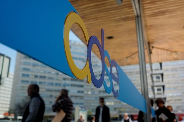 Resultado líquido da ADSE cai 16% com gastos das autarquias 