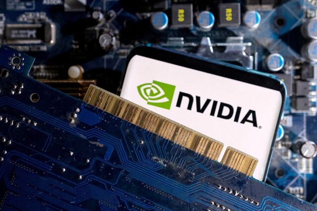 EUA usam vendas de chips da Nvidia à China como trunfo em negociações sobre terras raras