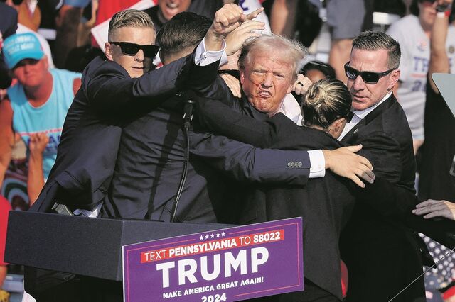Ataque a Trump promete mais do que uma orelha ferida
