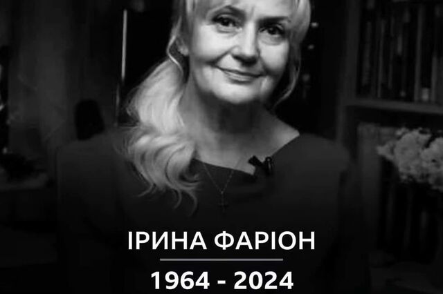 Antiga deputada ucraniana assassinada na rua em Lviv