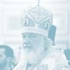 Patriarca Kirill