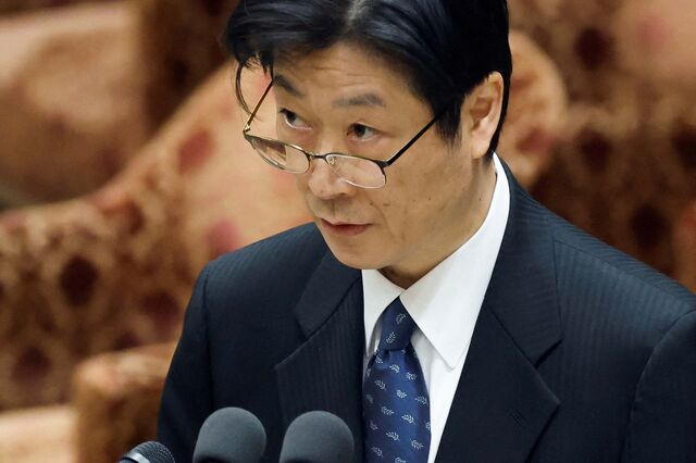 Banco central do Japão vai manter taxas de juro face à instabilidade bolsista