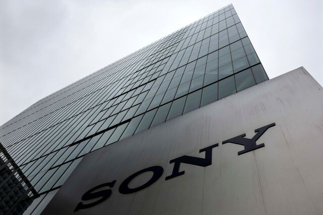 Sony aumenta lucro trimestral em 6,5% para 1,45 mil milhões de euros