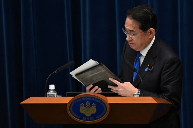 Primeiro-ministro japonês anuncia que vai abandonar liderança do partido no poder