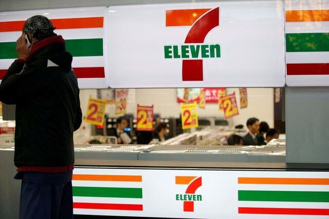 Japonesa 7-Eleven cobiçada por Circle K pode criar colosso de lojas de conveniência